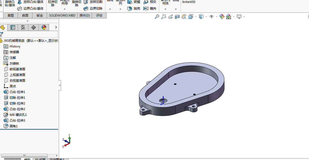 圆柱坐标伸缩上下机械臂