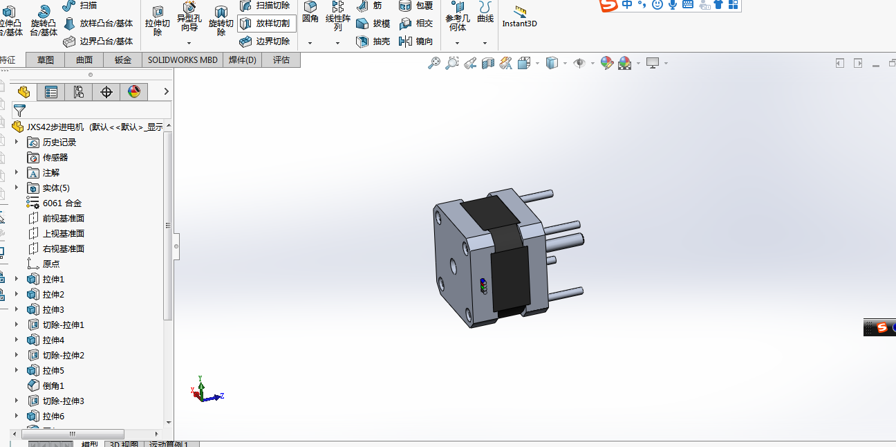 圆柱坐标伸缩上下机械臂