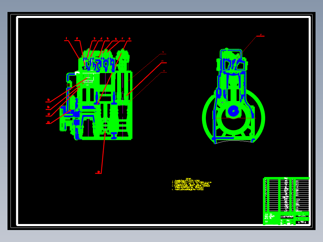 YC6108柴油机配气机构设计