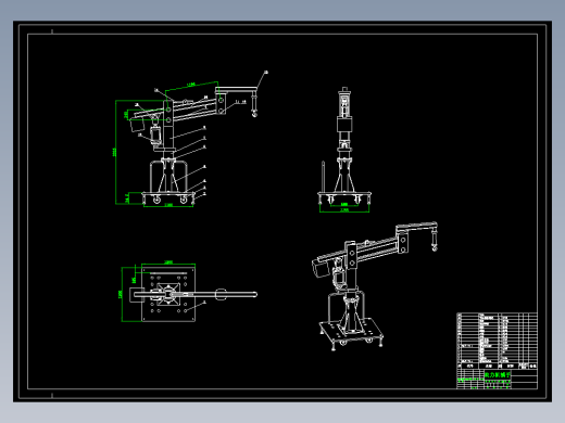 落地式助力机械手的数字化建模与设计含CAD+说明书