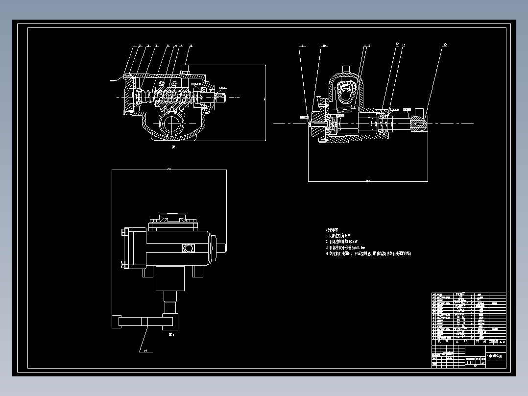 轻型货车循环球式转向器图纸17张+说明书赠送==626804==250ku