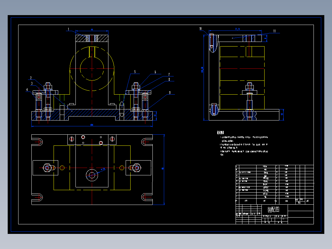 刀架、轴承座加工工艺及钻M8孔夹具设计
