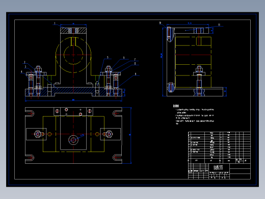 刀架、轴承座加工工艺及钻M8孔夹具设计