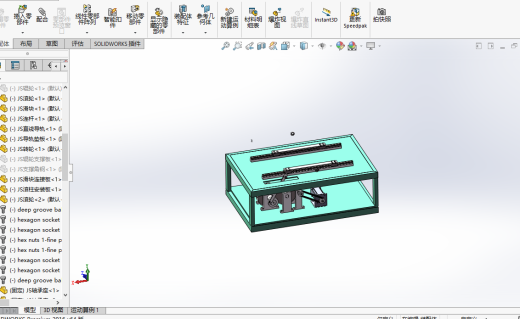极尽式送料缩略图