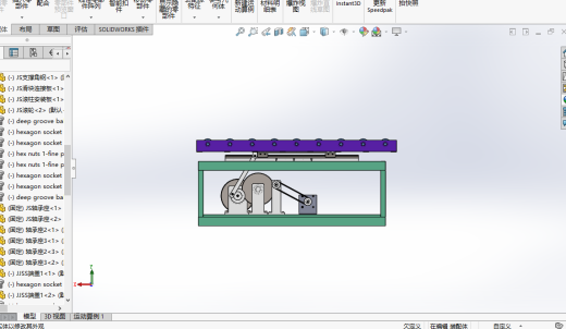 极尽式送料缩略图