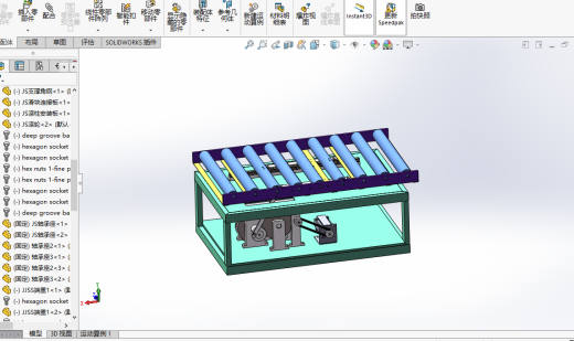 极尽式送料缩略图