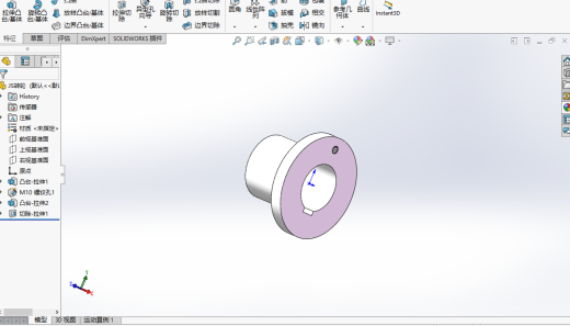 极尽式送料缩略图