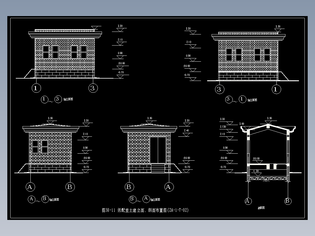 图38-11低配室土建立面、剖面布置图(ZA-1-T-02)