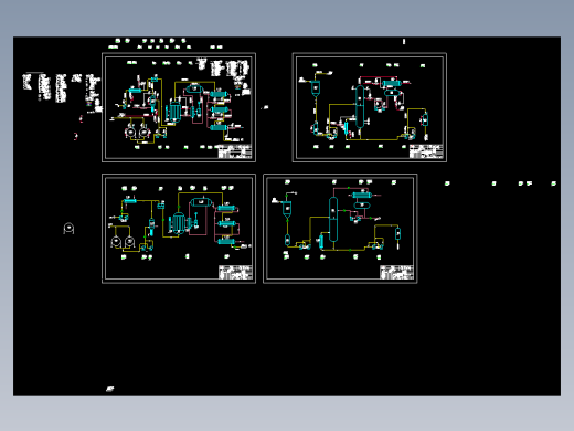 顺酐的工艺流程图