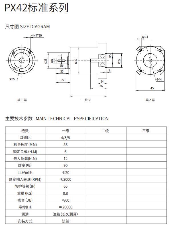 缝纫机脚踏式机械机构3d图纸 sw绘图代画 踏板曲柄摇杆结构3d模型