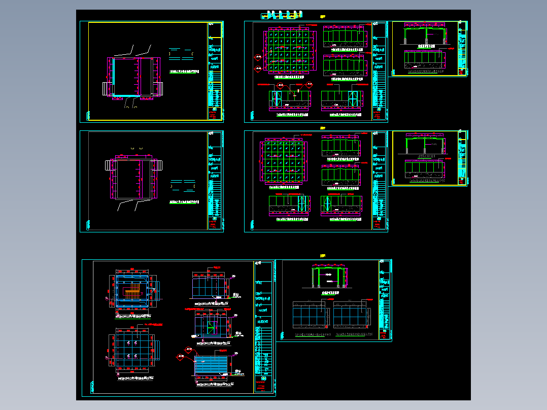 某玻璃阳光房详细结构施工图GC