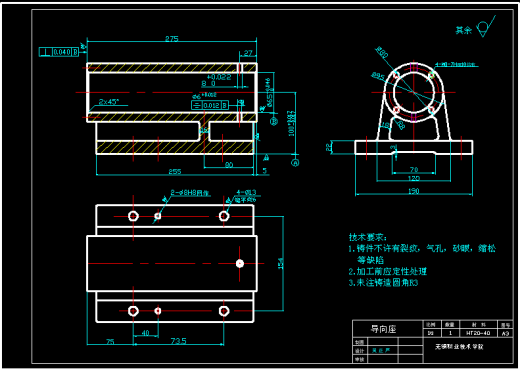 后桥壳体双面钻组合机床总体及左主轴箱设计缩略图
