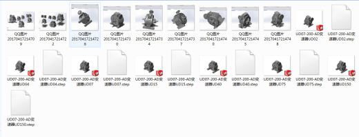 （变速器）UD07-200-AD变速器合缩略图