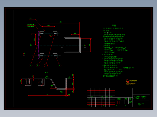 JS500混凝土搅拌机基础图