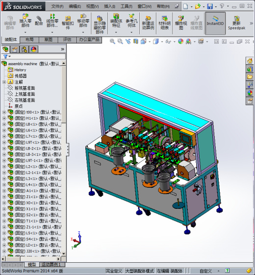 凸轮式组装机（自动化凸轮结构的组装设备）缩略图