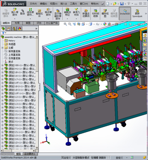凸轮式组装机（自动化凸轮结构的组装设备）缩略图