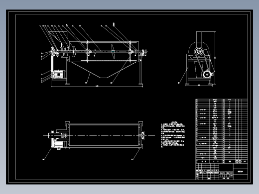 毕业设计-番茄打浆机8张CAD和说明书