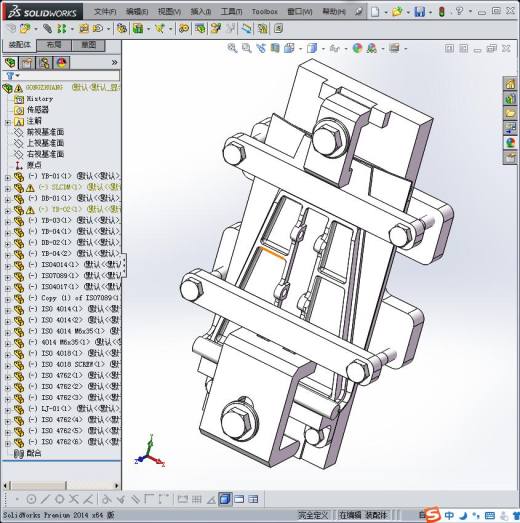工装治具 3D缩略图