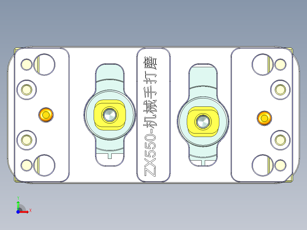 ZX550-DAMOZHIJU-0616前视图