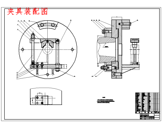 支座零件的车Φ40孔夹具设计及加工工艺装备规程含5张CAD图缩略图