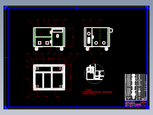集成电路塑封自动上料机机架部件设计及性能试验(论文+DWG图纸)
