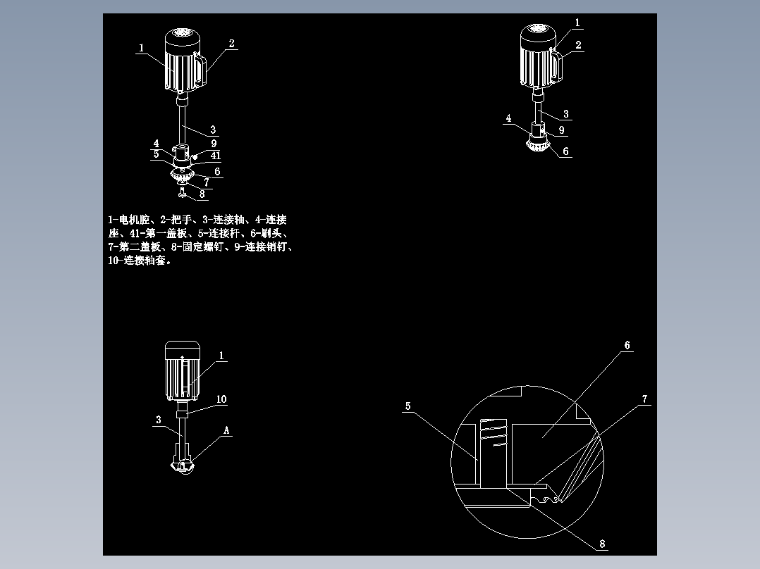 金属制品生产加工用毛边打磨装置