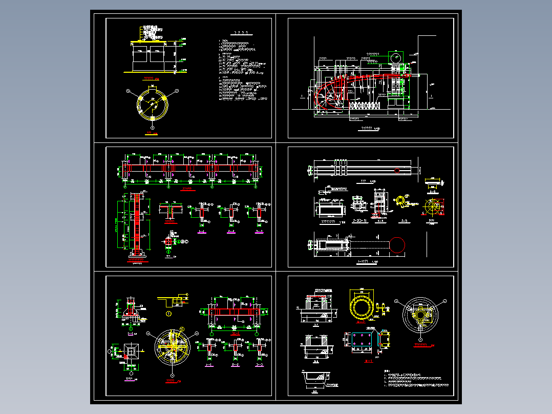 江畔明珠小区大门