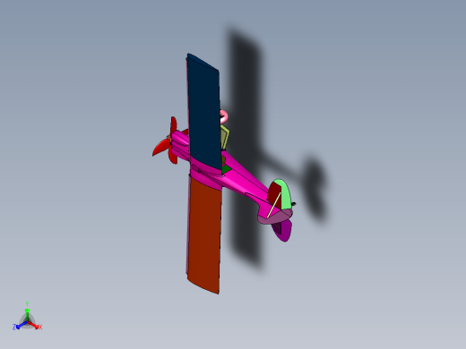 追踪定位的遥控飞机