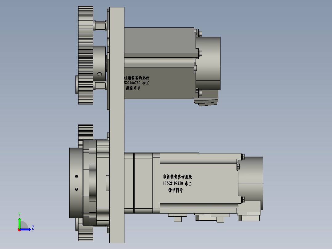 V2-转盘式刷胶左视图