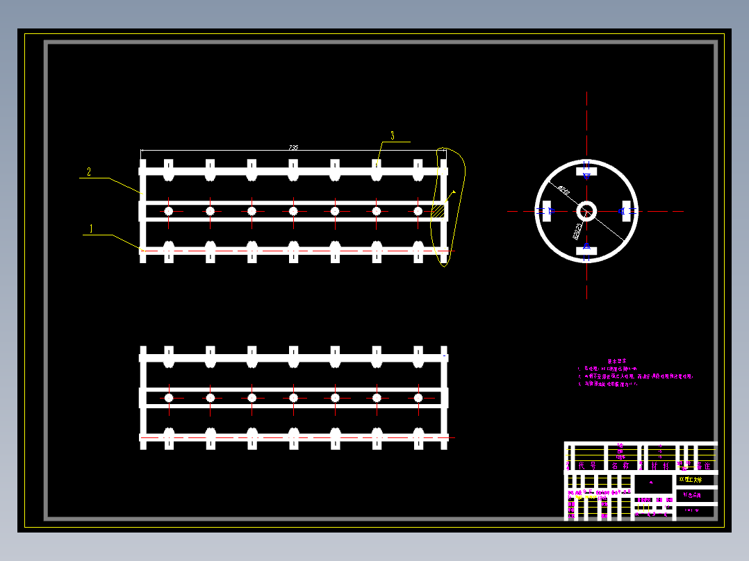 玉米脱粒机设计图纸