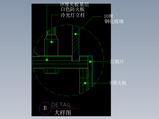 建筑图库工装五-FH04503A