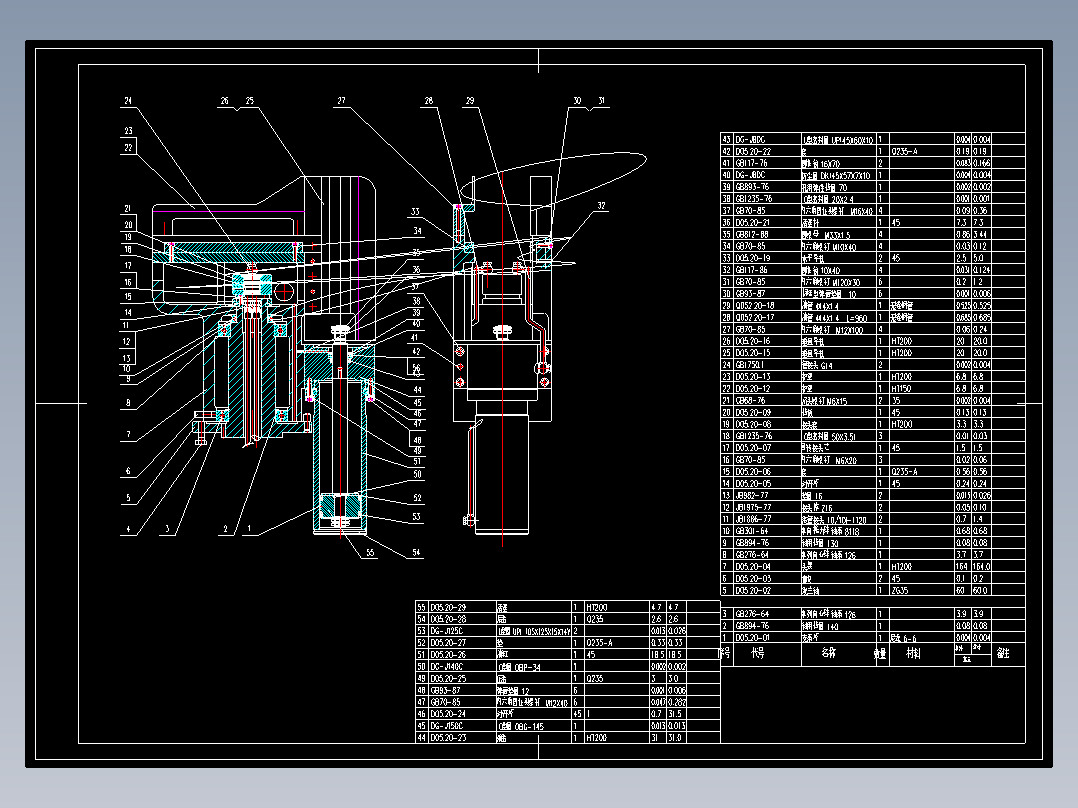 PAY530--0.5吨平衡吊 全套图
