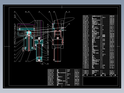 PAY530--0.5吨平衡吊 全套图