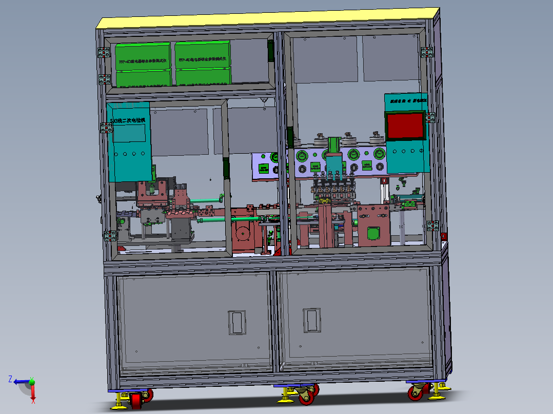 封胶与电性能测试机