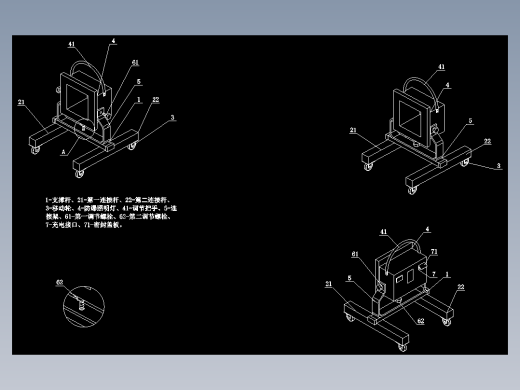 防爆消防应急照明灯