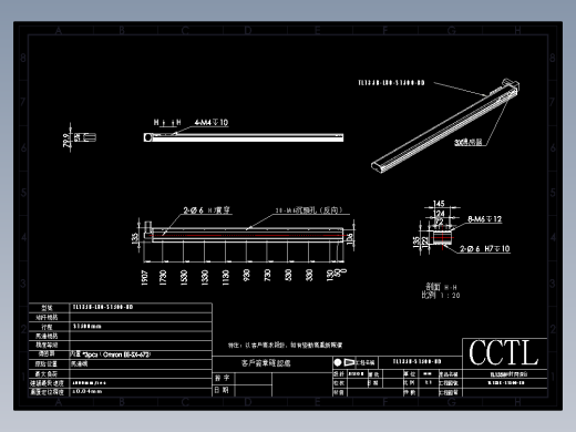 CCTL模组同步带-TL135B-L80-S1500-BD
