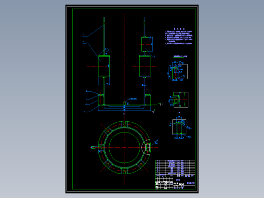吸收塔裙座零件图
