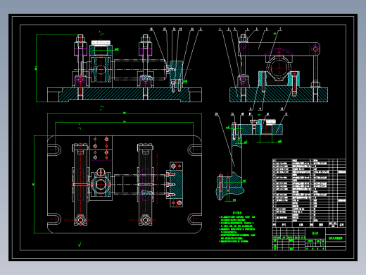 螺杆夹具设计1273883