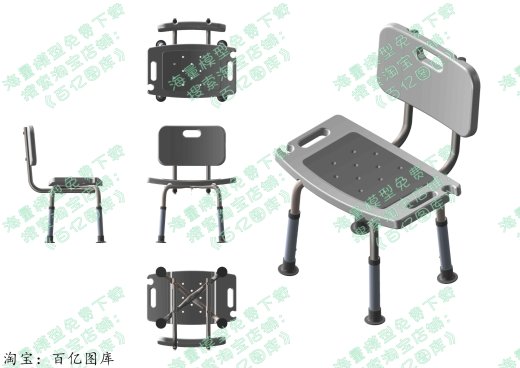 椅子缩略图