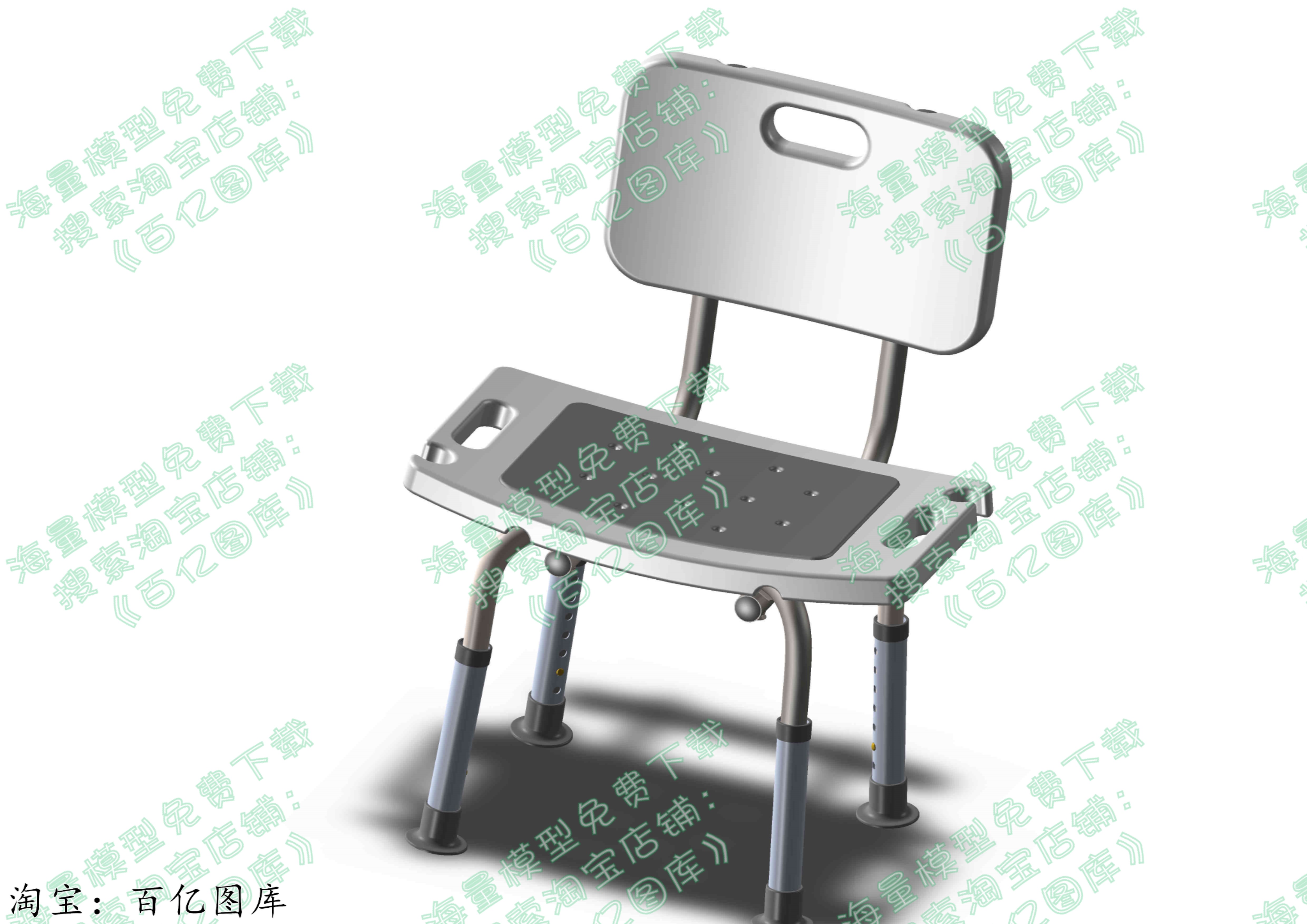 椅子