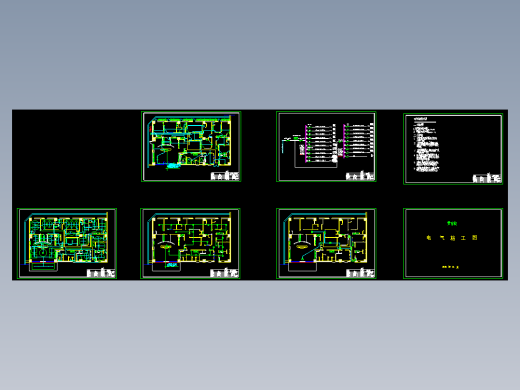 美容院电气照明布线图