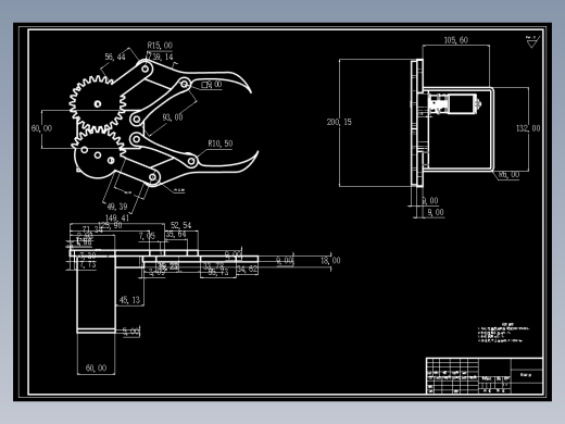 不完全齿轮连杆式钳爪结构设计