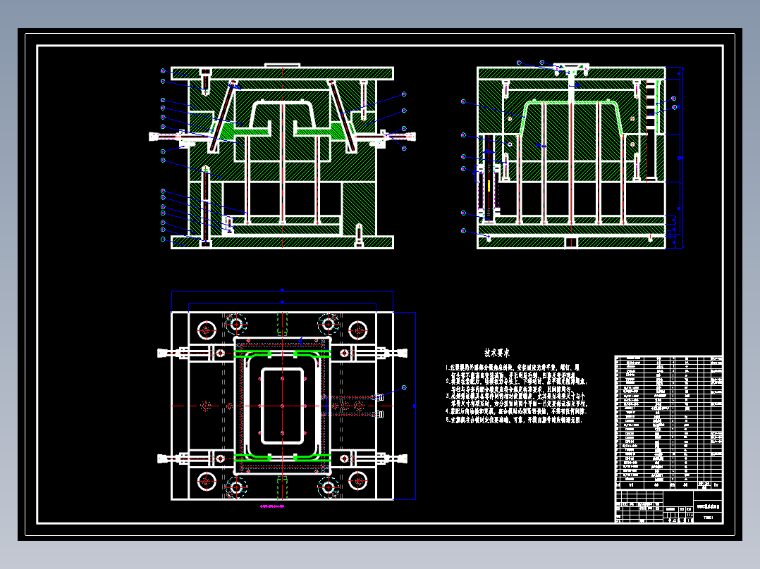 小型日用方桶的注塑模具设计-抽芯注射模11张CAD图