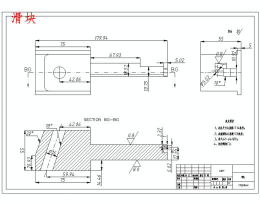 小型日用方桶的注塑模具设计-抽芯注射模11张CAD图缩略图