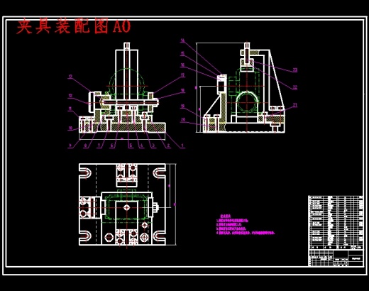 涡轮蜗轮箱、蜗杆减速箱体的加工工艺及镗Ф70孔夹具设计含NX三维及非标6张CAD图缩略图