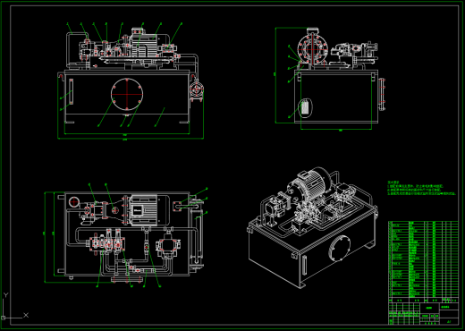 液压机液压系统及其PLC控制系统设计（CAD+说明书）缩略图