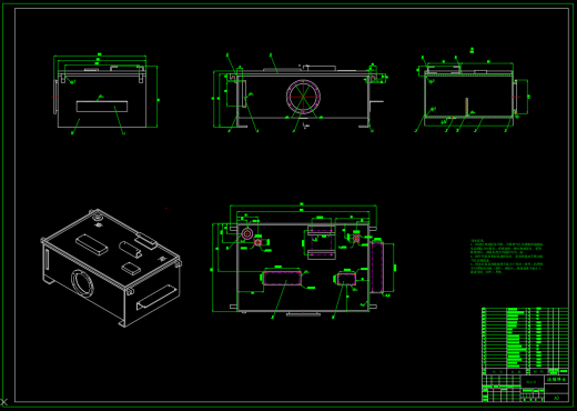 液压机液压系统及其PLC控制系统设计（CAD+说明书）缩略图