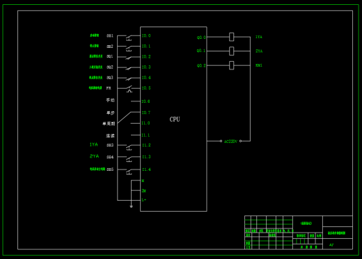 液压机液压系统及其PLC控制系统设计（CAD+说明书）缩略图