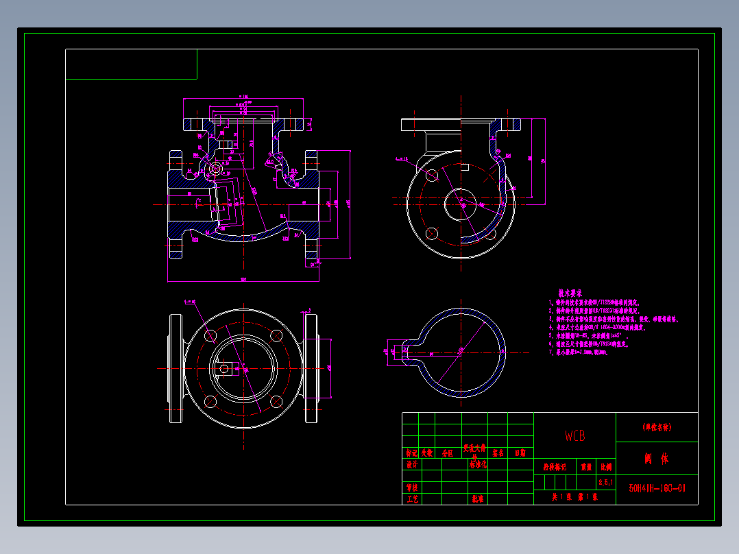 50H41H-16C-00（套图）