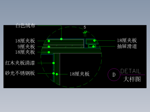 建筑图库工装四-FH04373A
